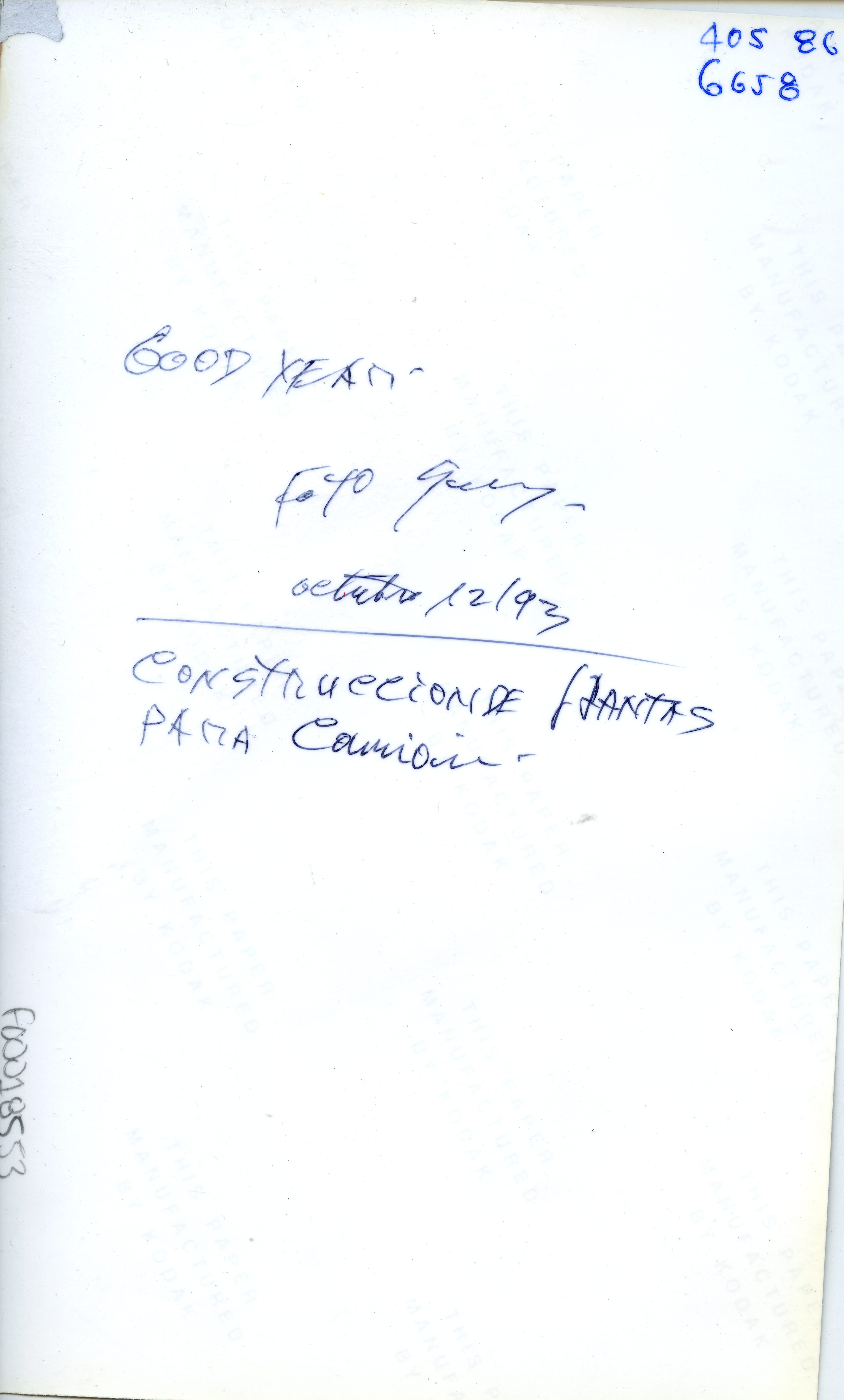 FDO018553A.jpg