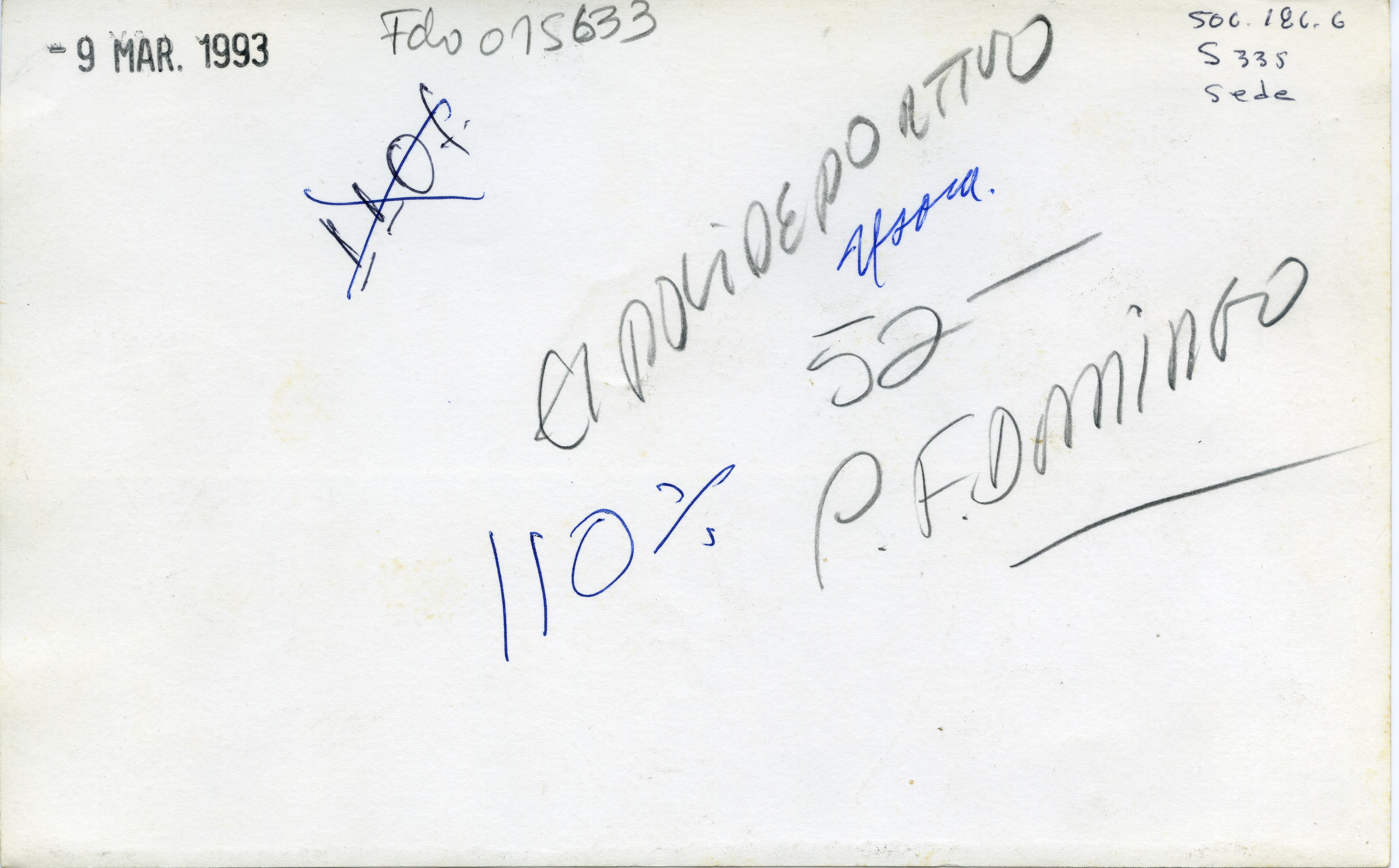 Fdo015633A.jpg