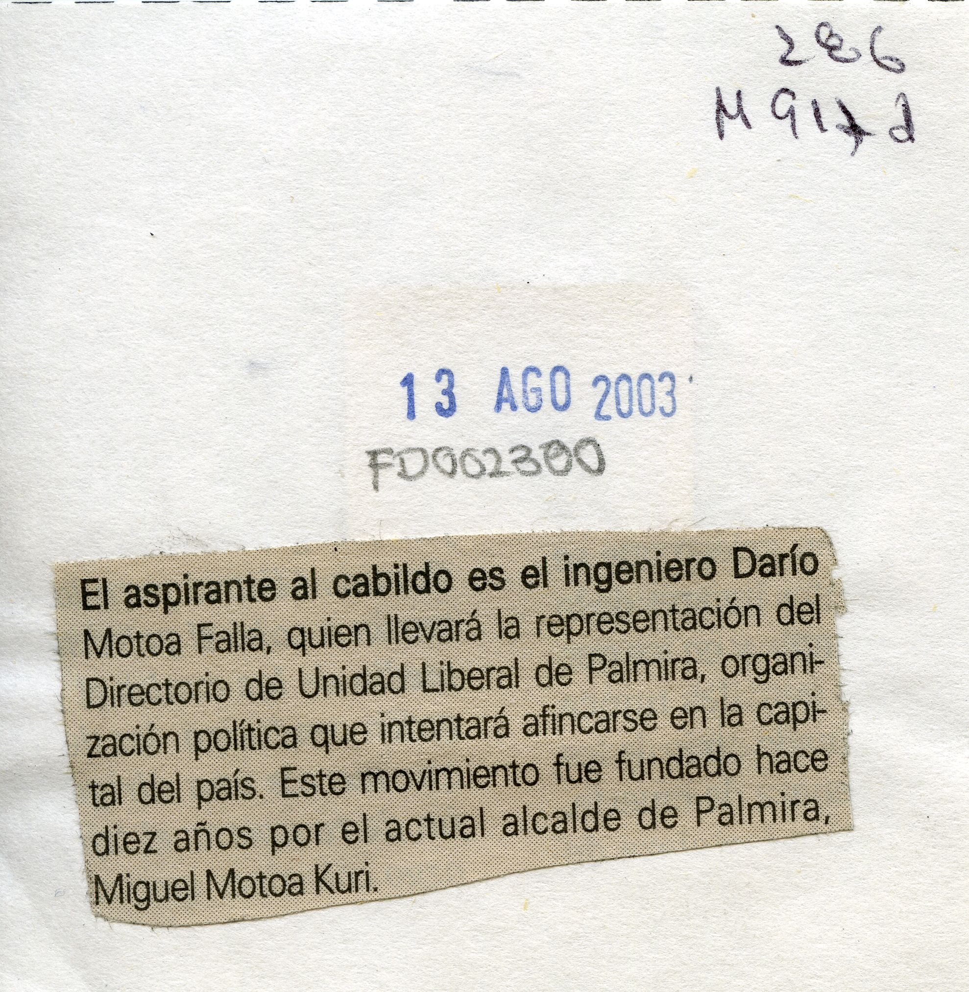 FDO023300A.jpg