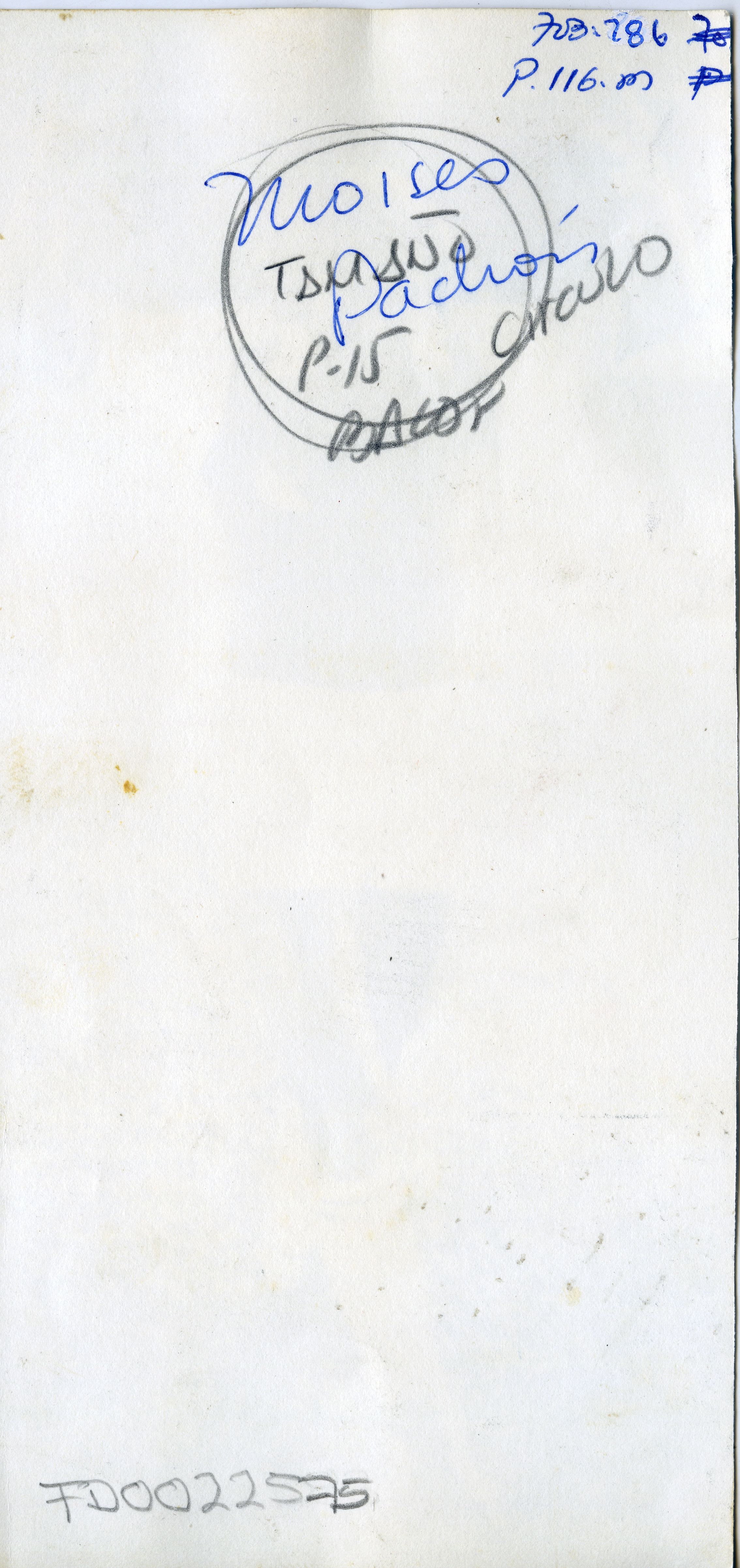 FDO022575A.jpg