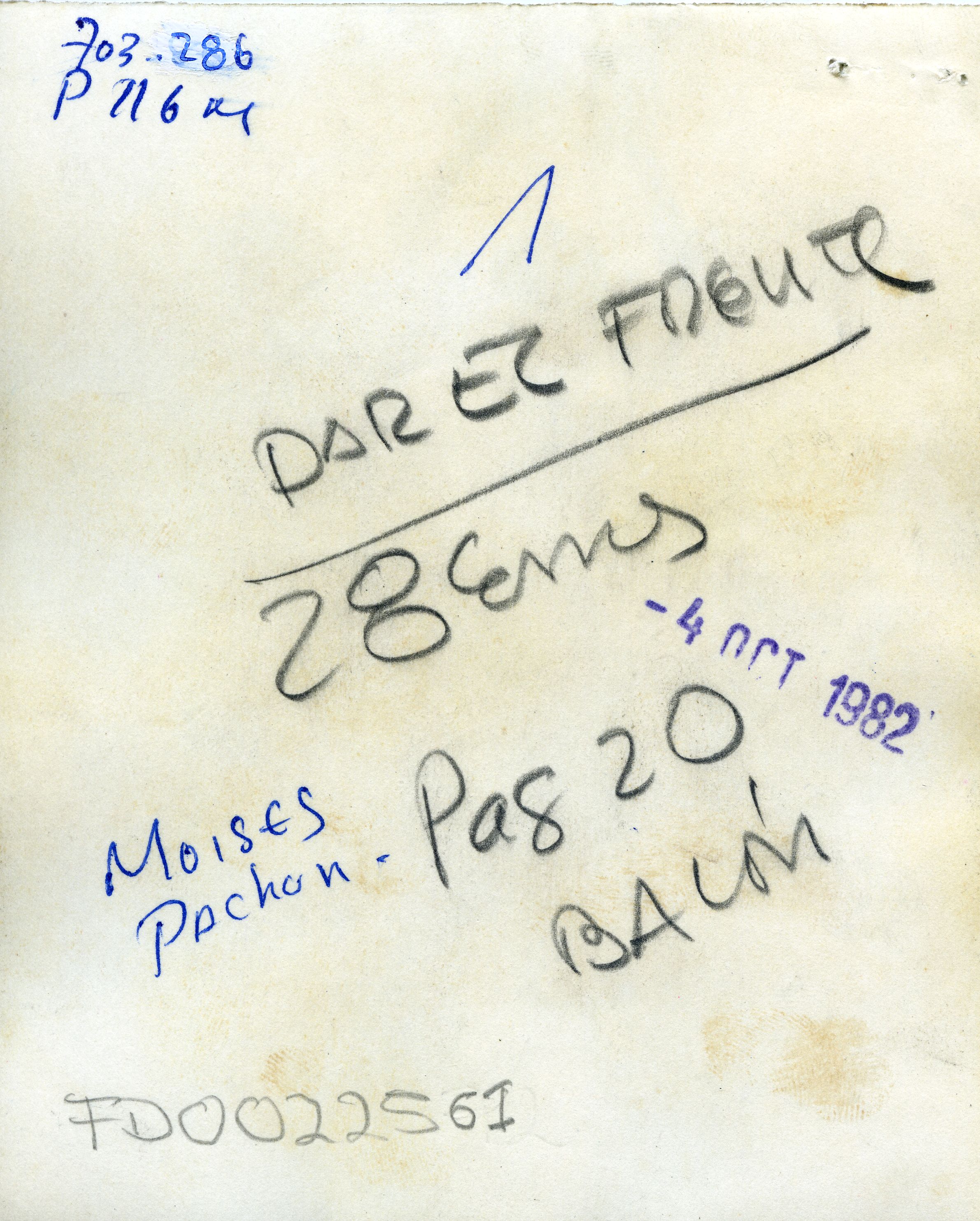 FDO022561A.jpg