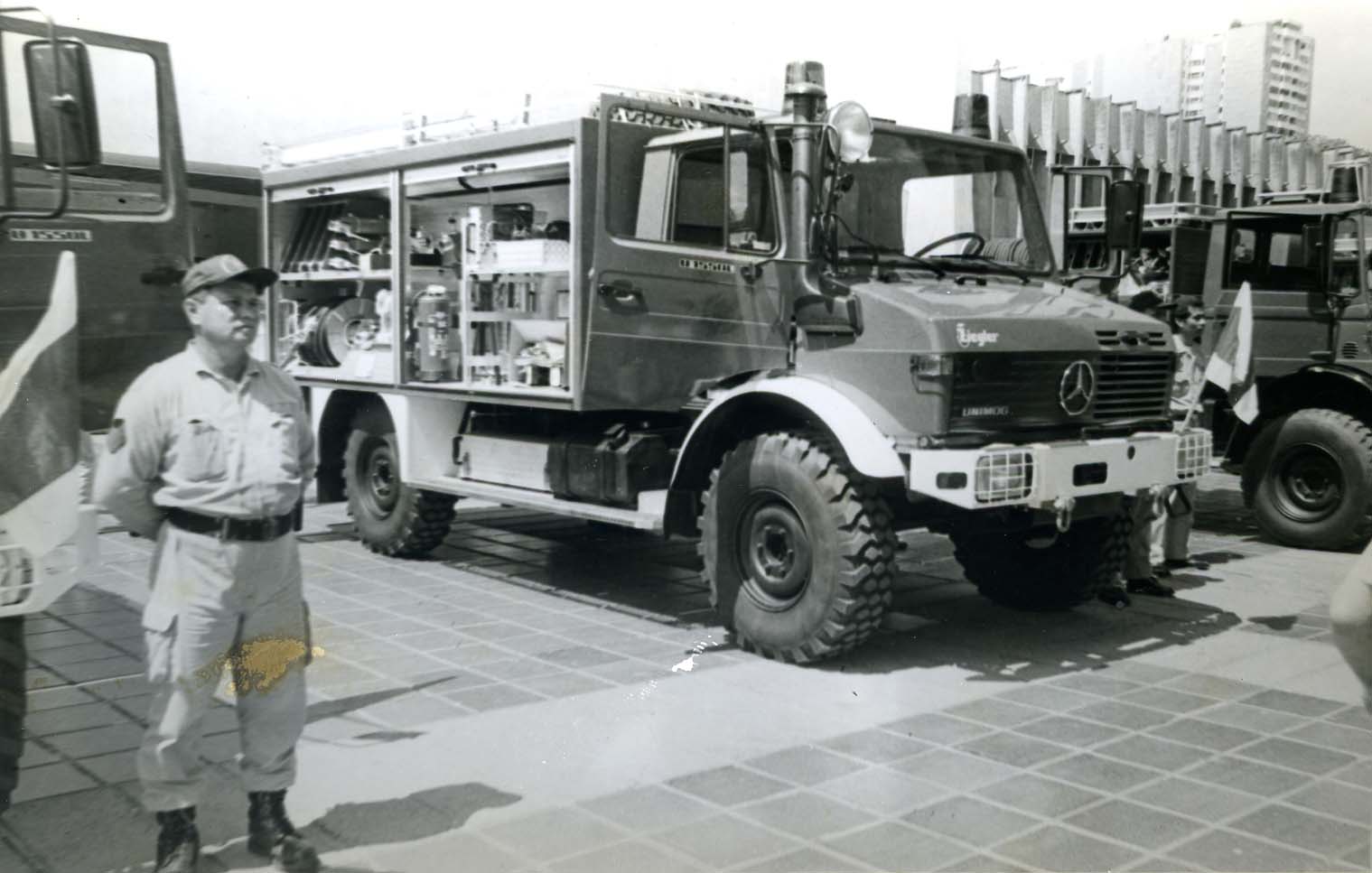Fdo 011548.jpg