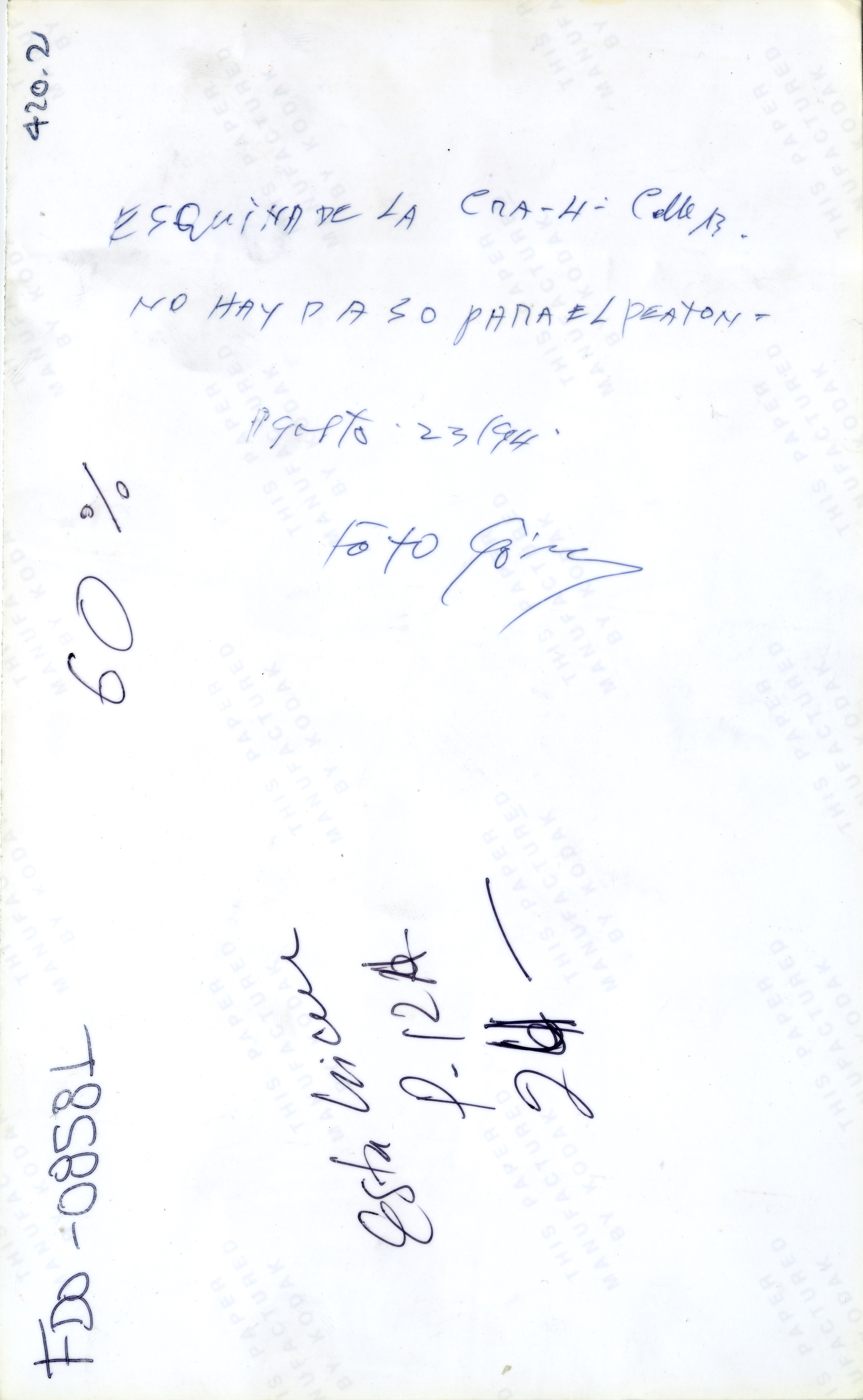FDO08581A.jpg