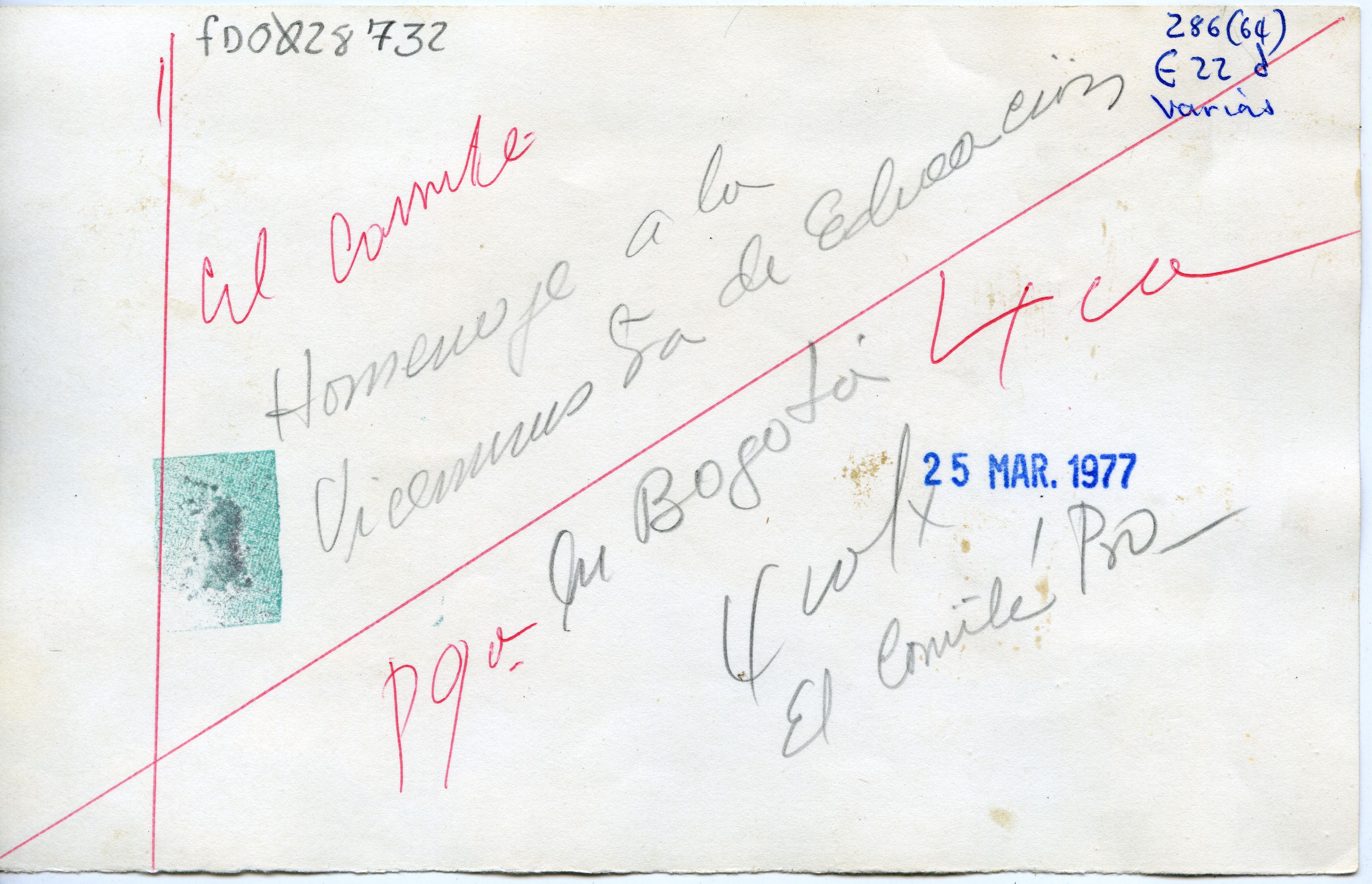 FDO028732A.jpg
