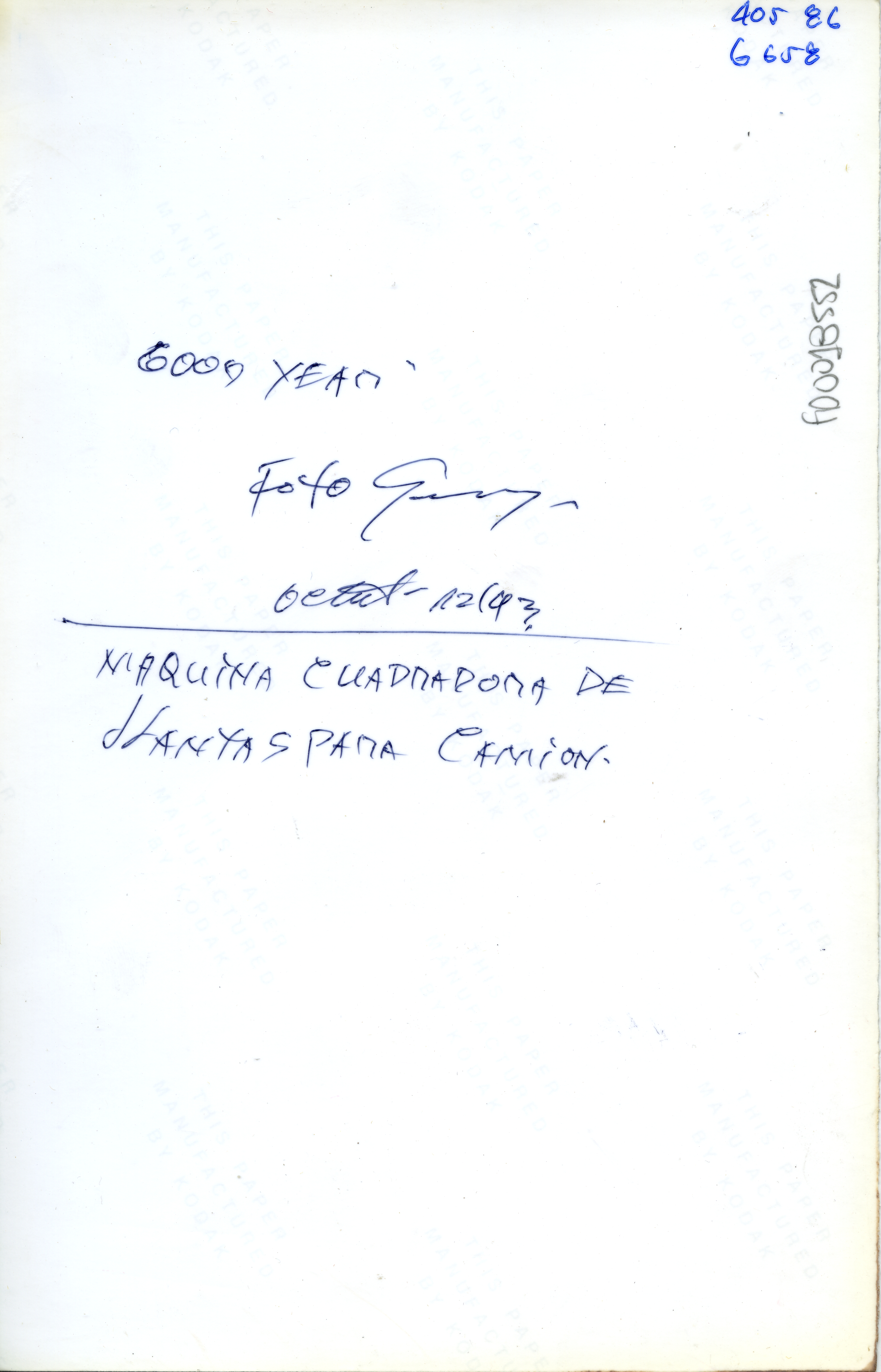 FDO018552A.jpg