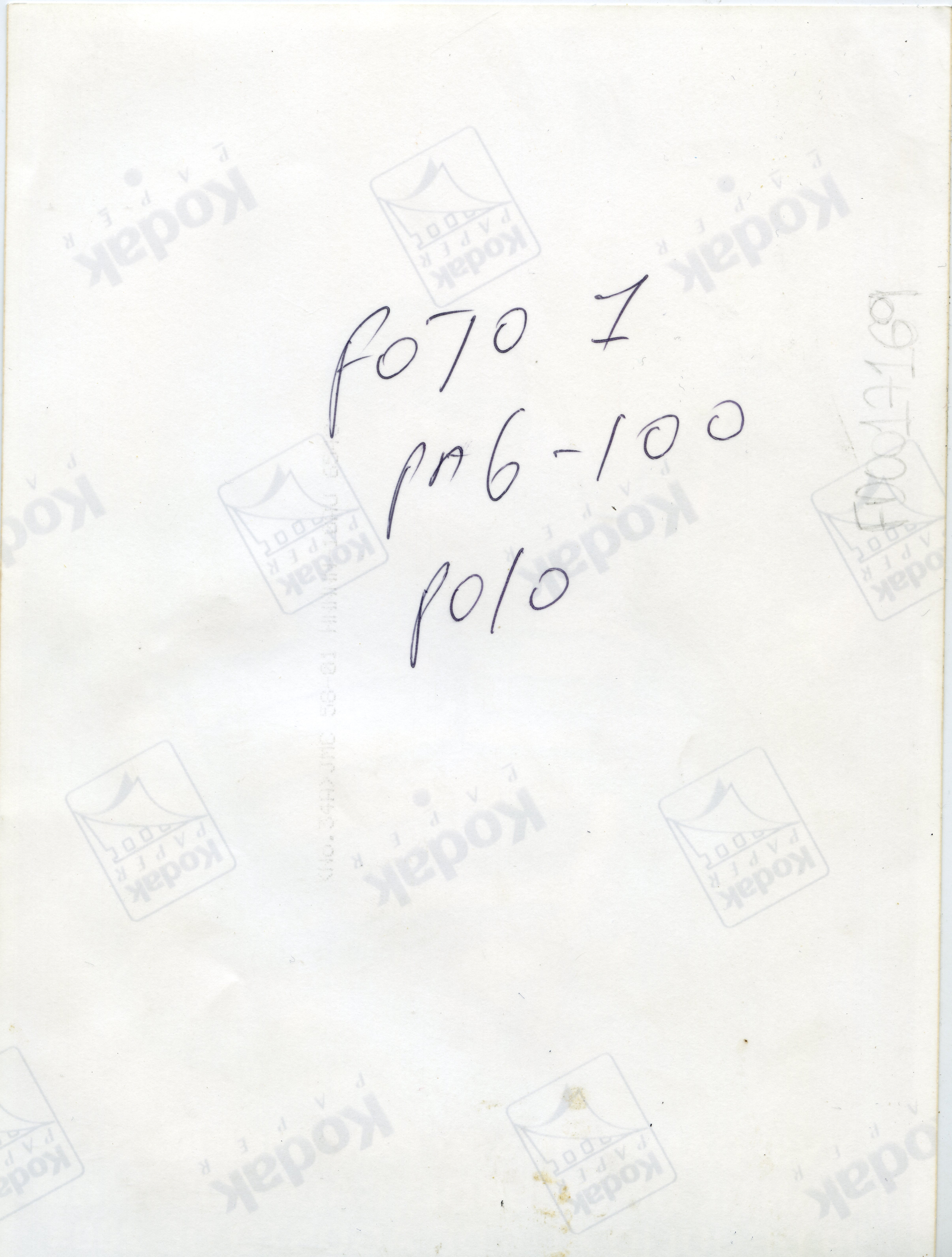 FDO017169A.jpg