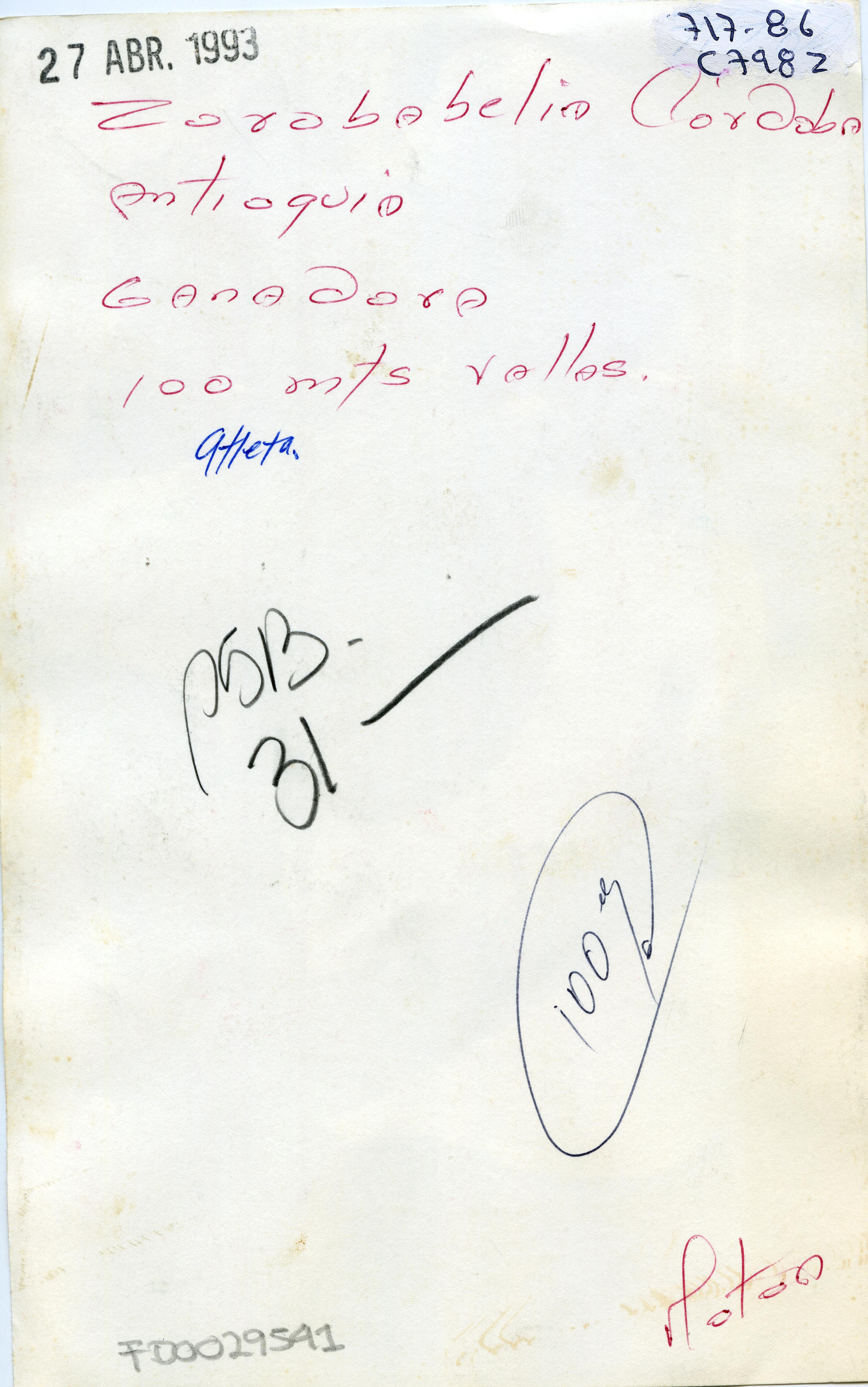 FDO029541A.jpg