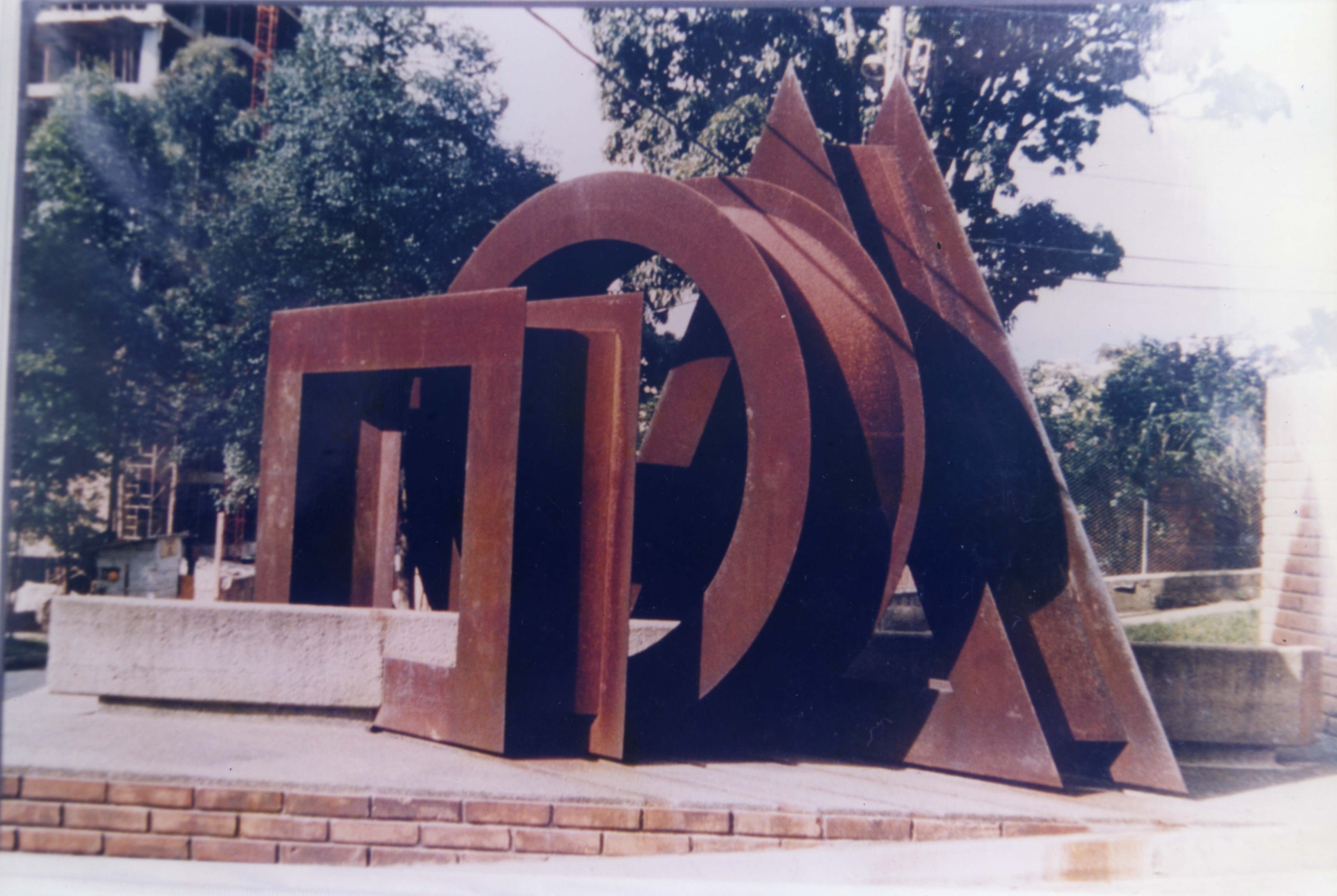 Fdo 011723.jpg